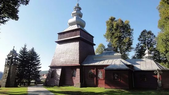 Orthodox Church of Saints Cosmas and Damian