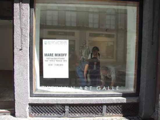 Tallinn City Gallery