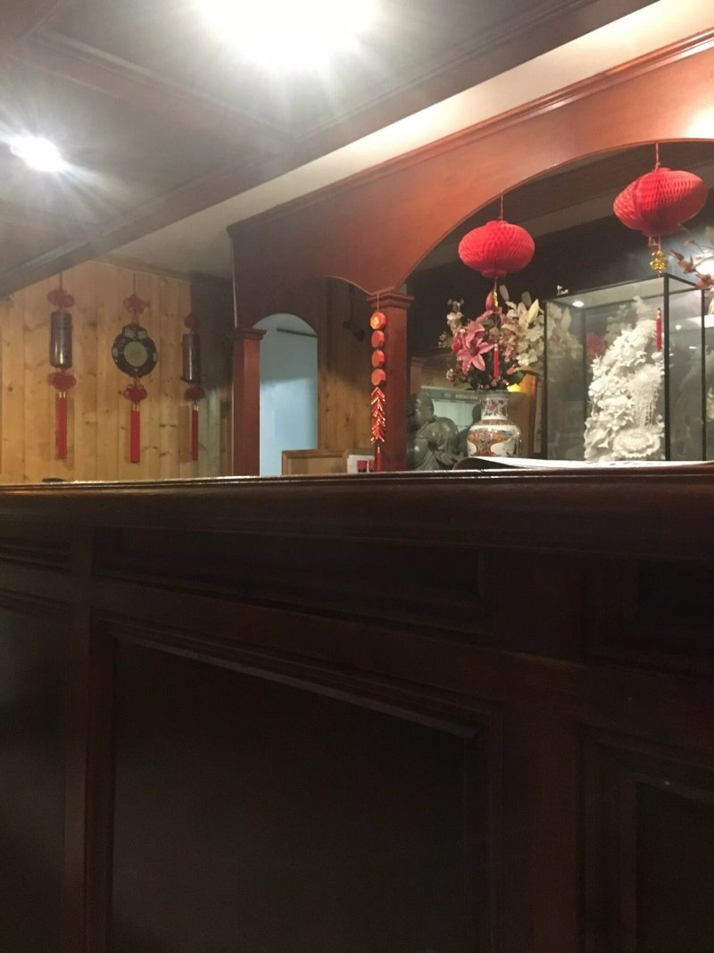 Jade Garden
