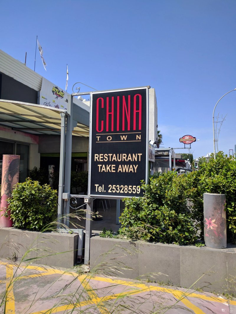 China Town