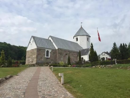 Kongerslev Kirke