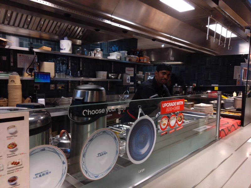 Marugame Udon Strand
