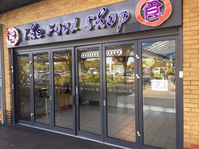 The Food Shop