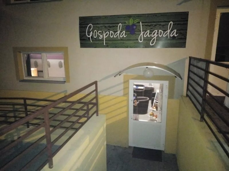 Gospoda Jagoda