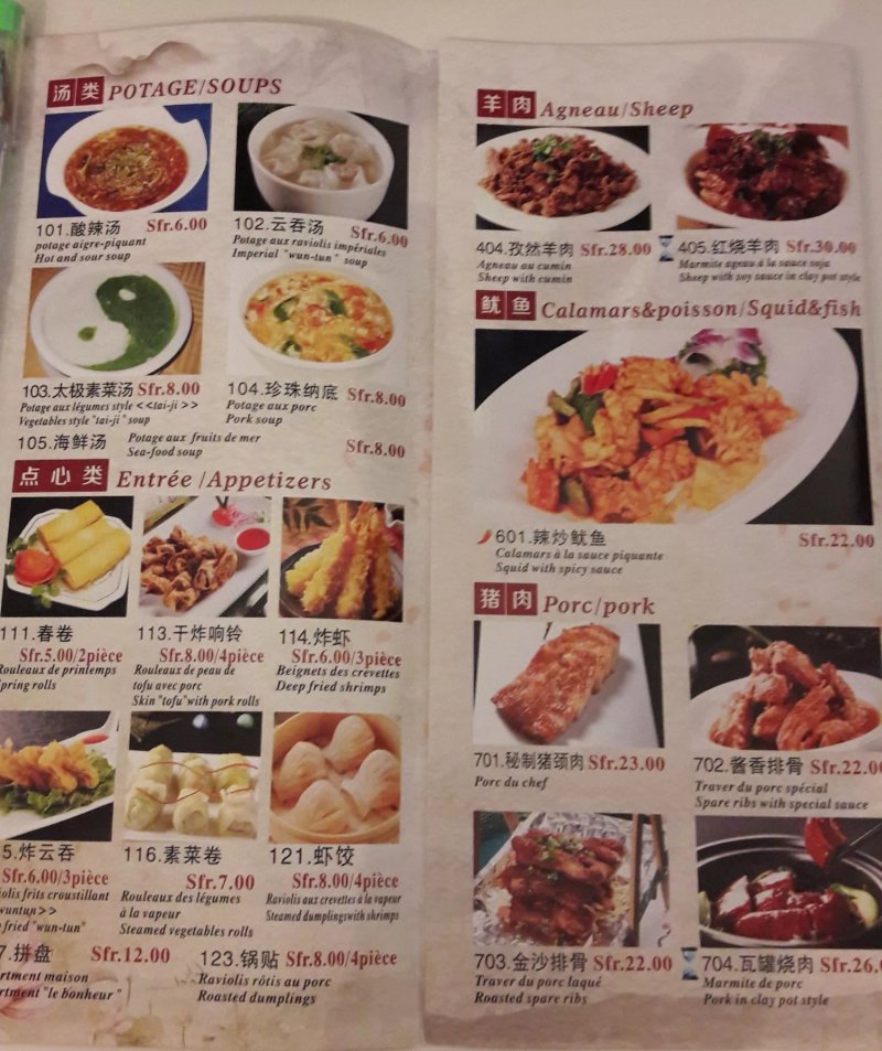 Restaurant Chinois Le Bonheur