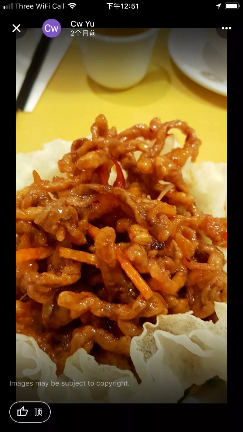 Kings Chinese Takeaway