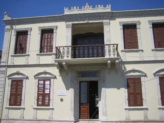 Municipal Museum of Folk Art