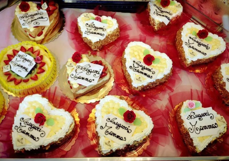 Pasticceria Fortuna