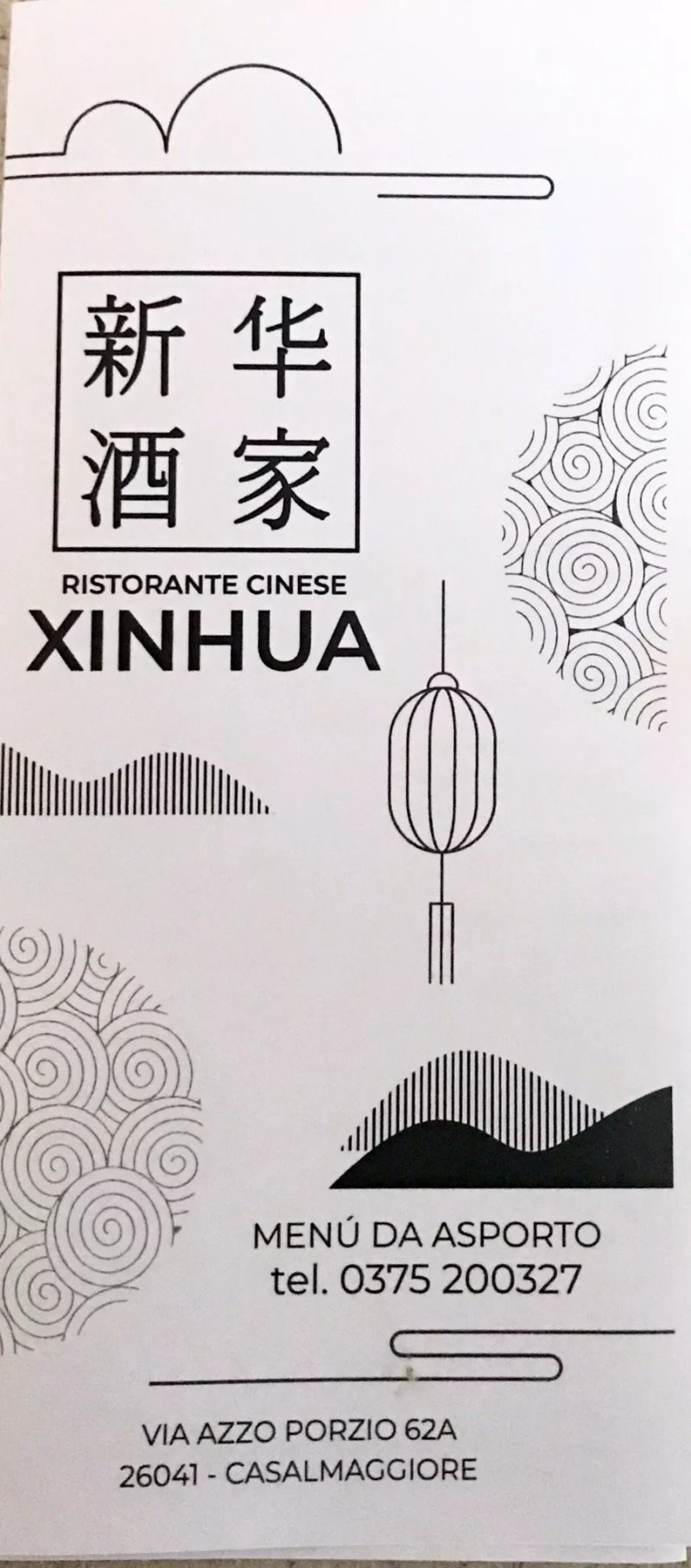 Ristorante Cinese Xinhua
