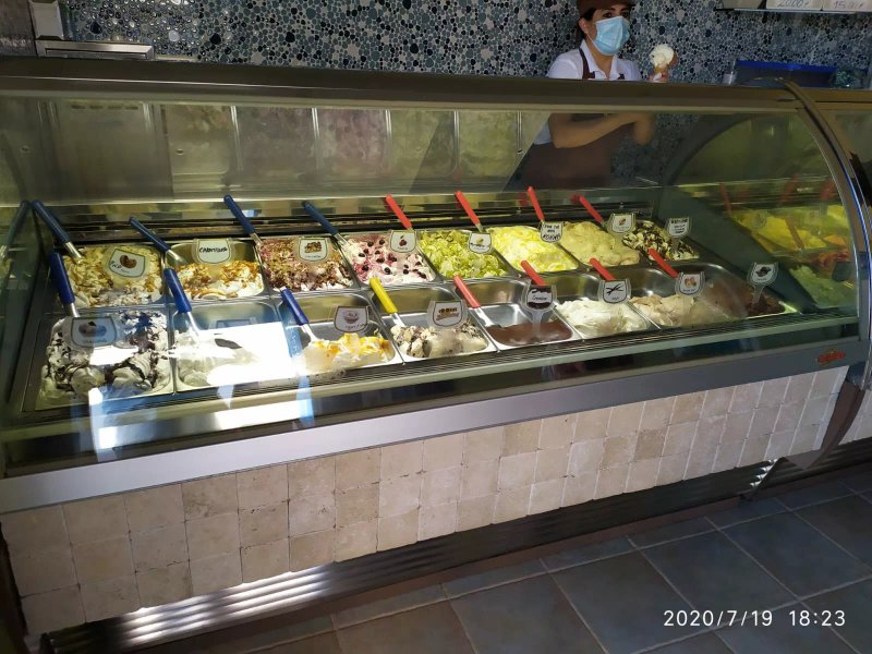Gelateria L'Angolo