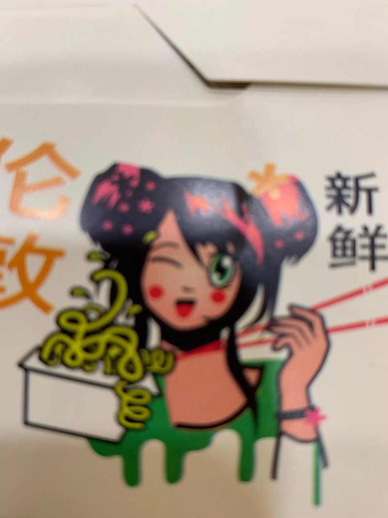 Chopstix Noodle Bar