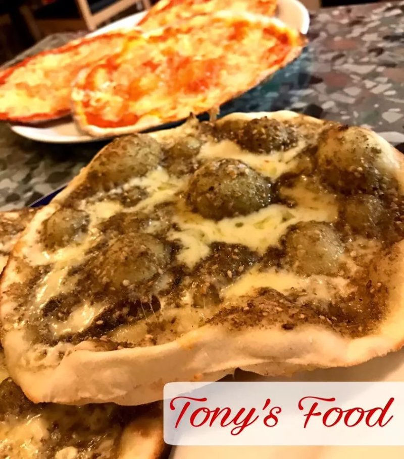 Tony's Food
