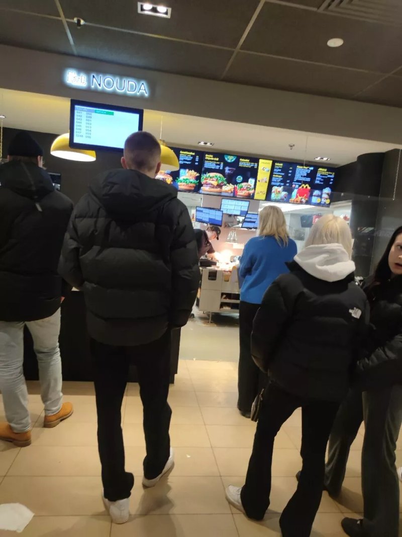 McDonald's