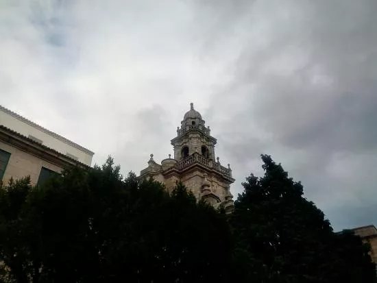 Santa Barbara Convent
