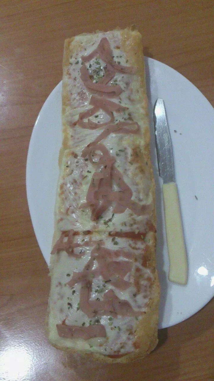 Fixius