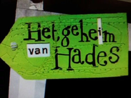 Het geheim van Hades