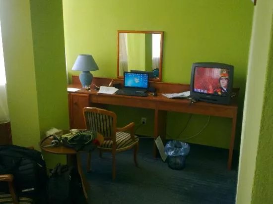 Hotel Hubert Nove Zamky