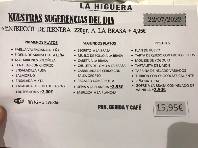 Fuente La Higuera I