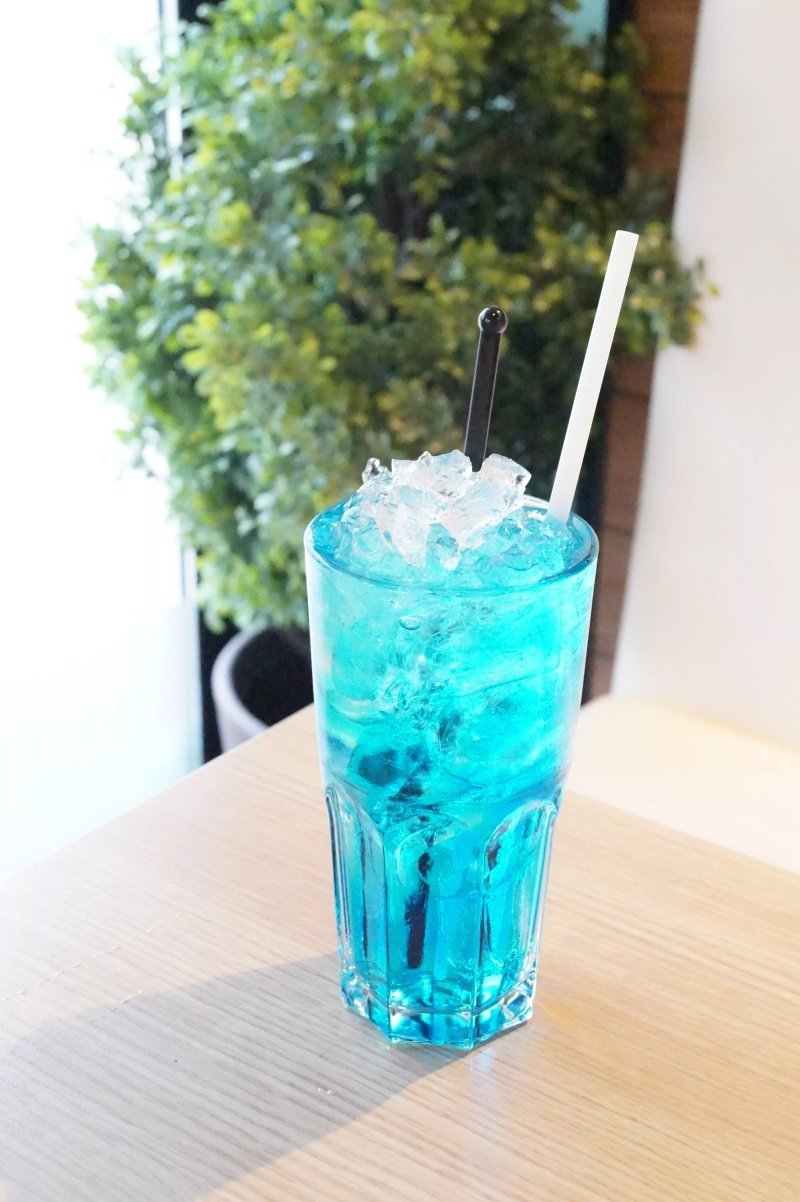 Lion Bar