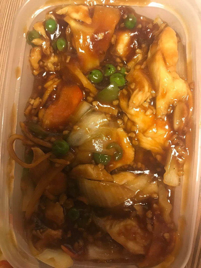 The Golden Wok