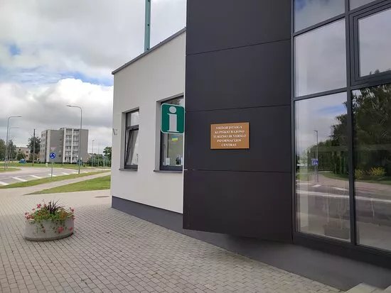 Kupiskis District Tourism And Business Information Centre