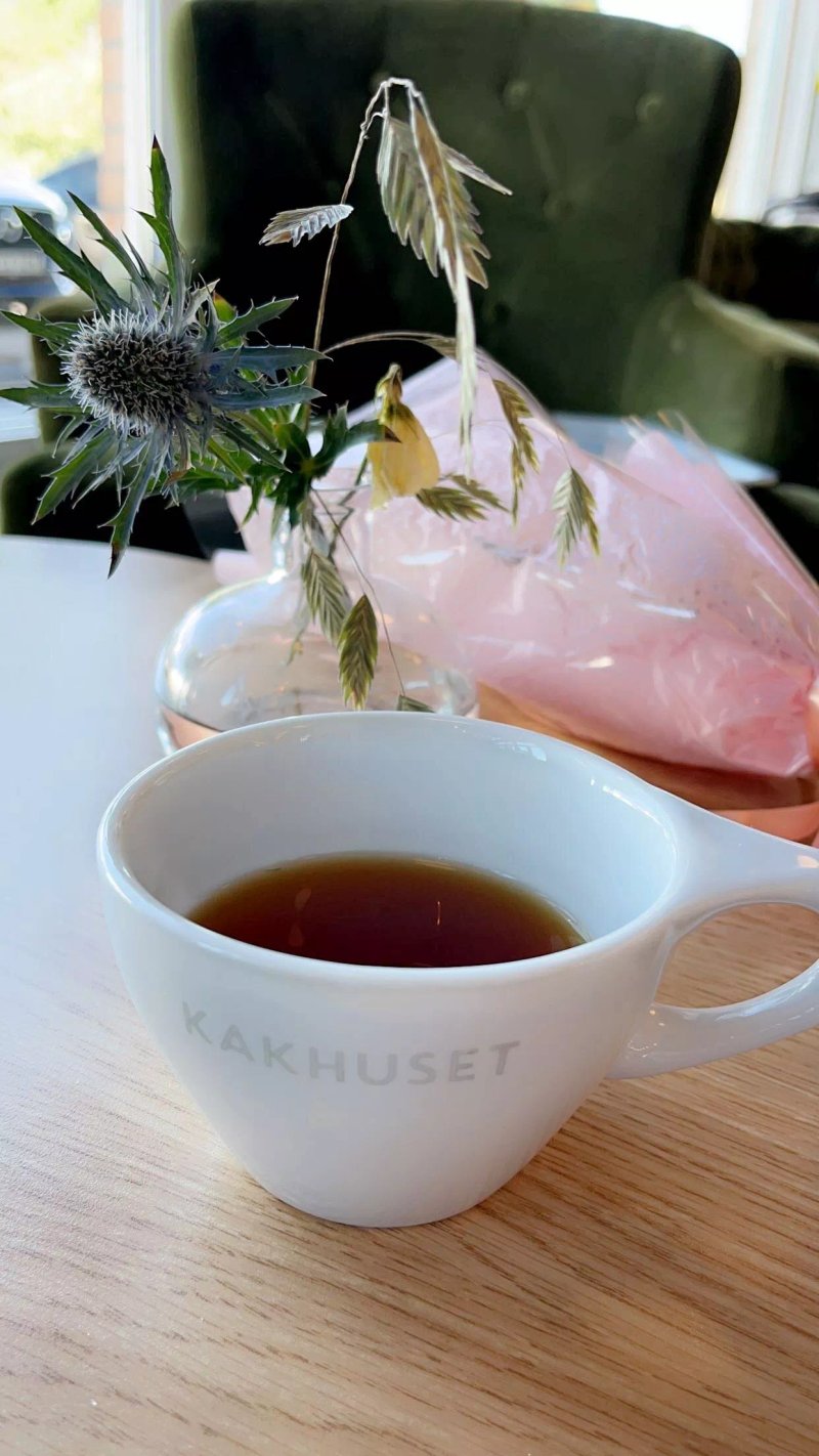 Kakhuset