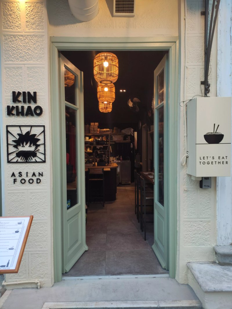 Kin Khao