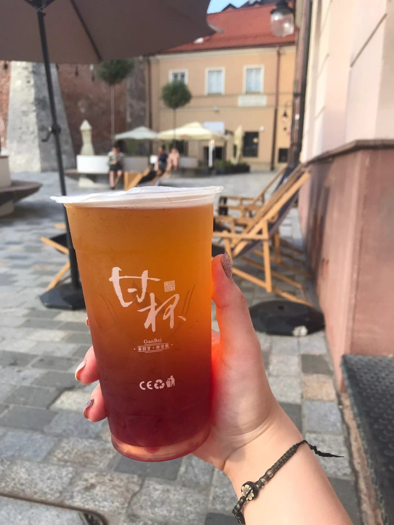 GanBei bubble tea