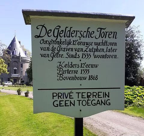 De Geldersche Toren (1535)