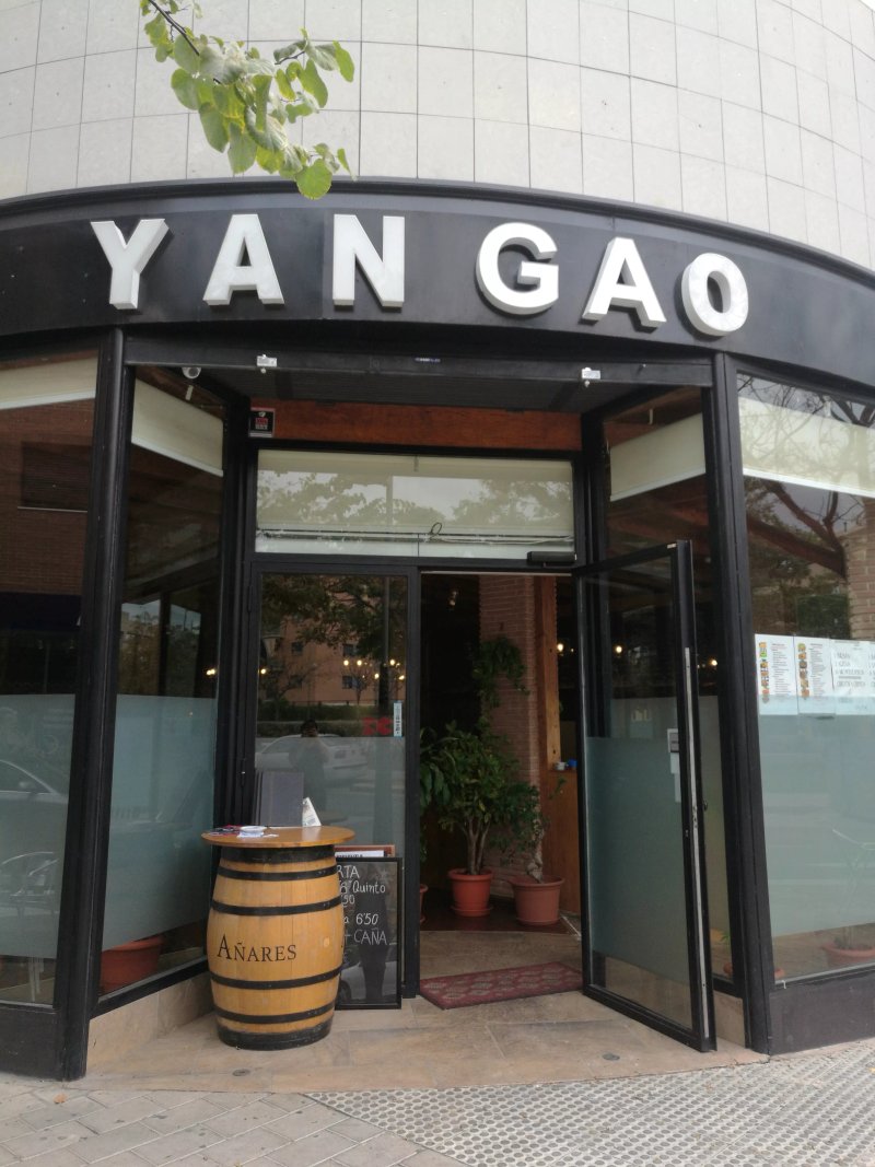 Yan Gao