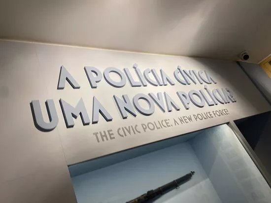 Museu da Policia Judiciaria