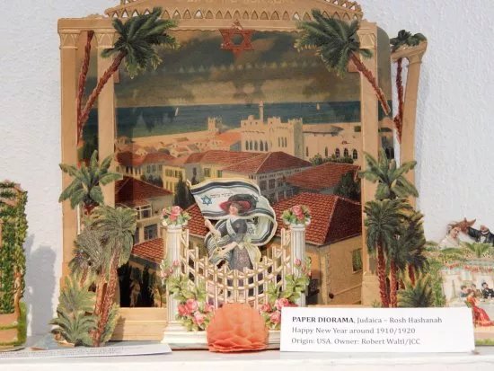 Jewish Cultural Center Museum