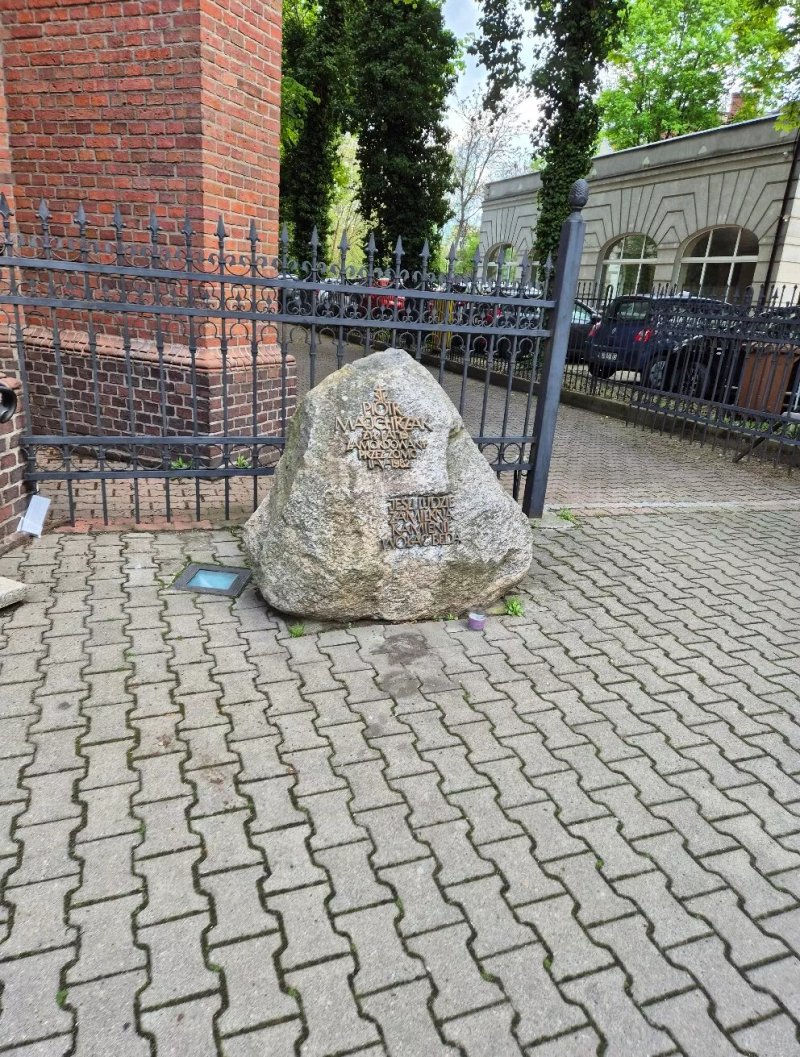 Piotr Majchrzak Memorial