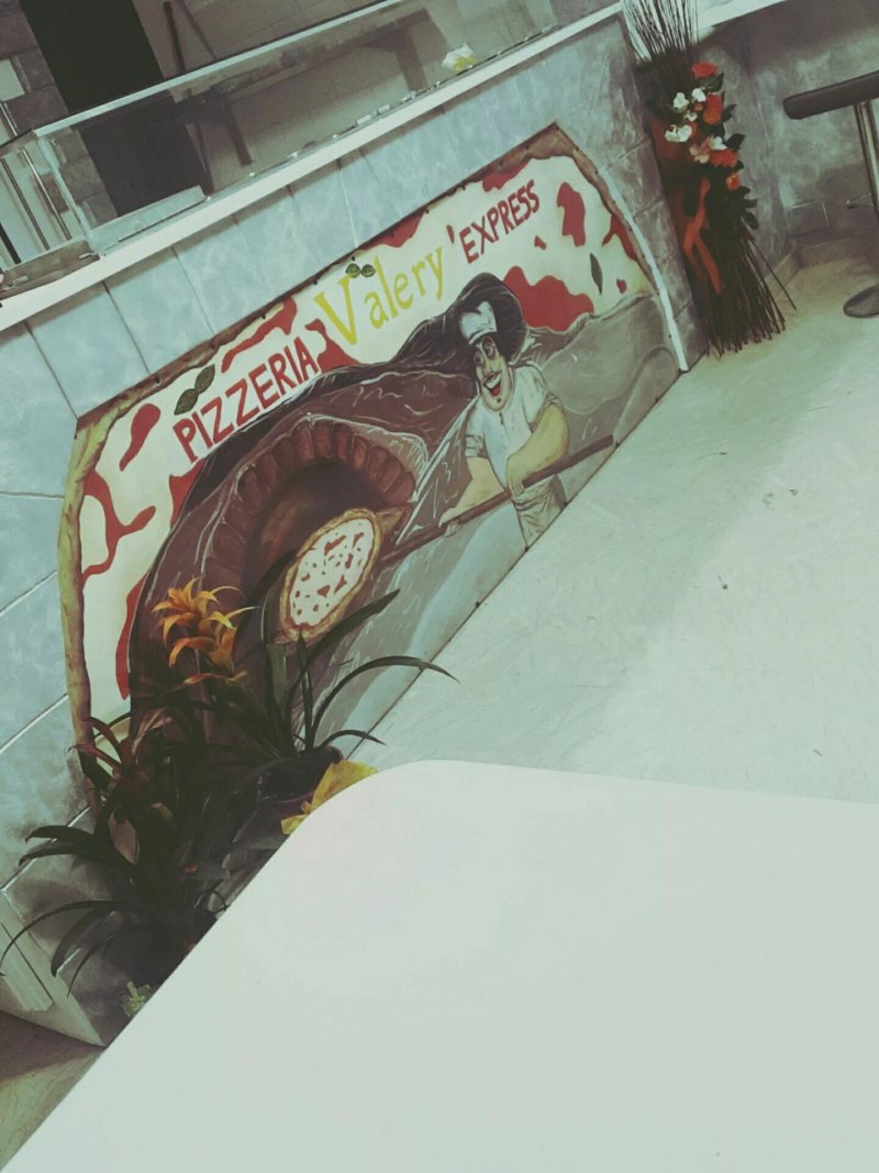 Valery Express