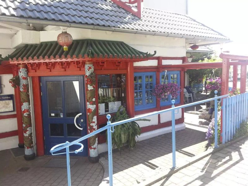 China Restaurant Hong Kong Garden
