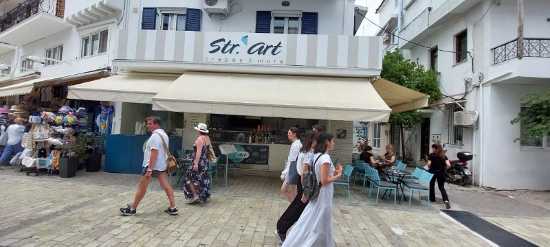 Str. Art