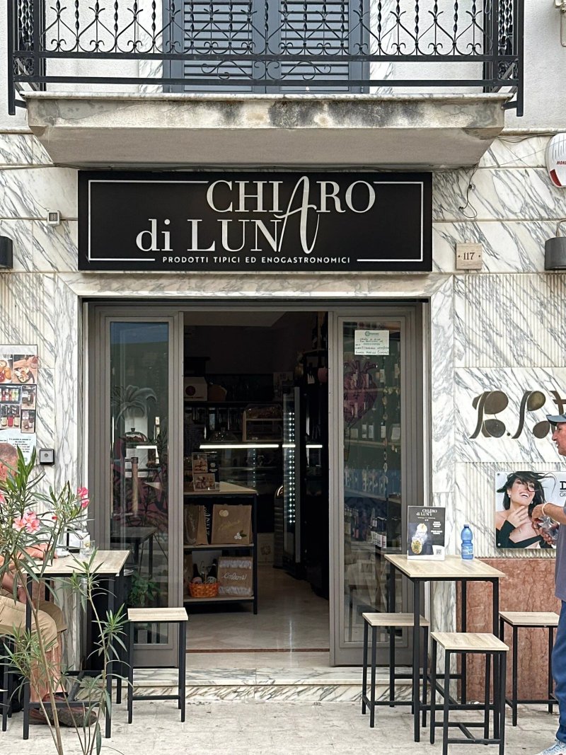 Chiaro Di Luna Corleone