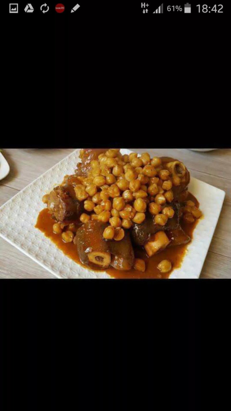 Estrella De Agadir