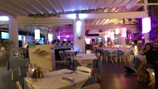 Lindos Ice Bar
