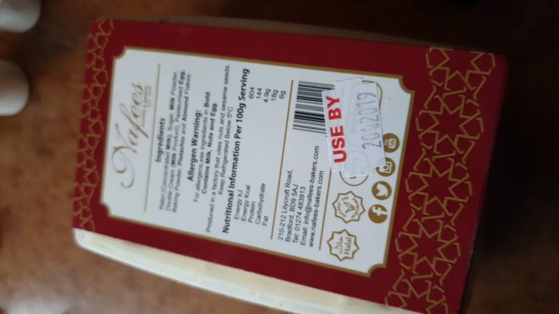 Nafees bakers and sweets