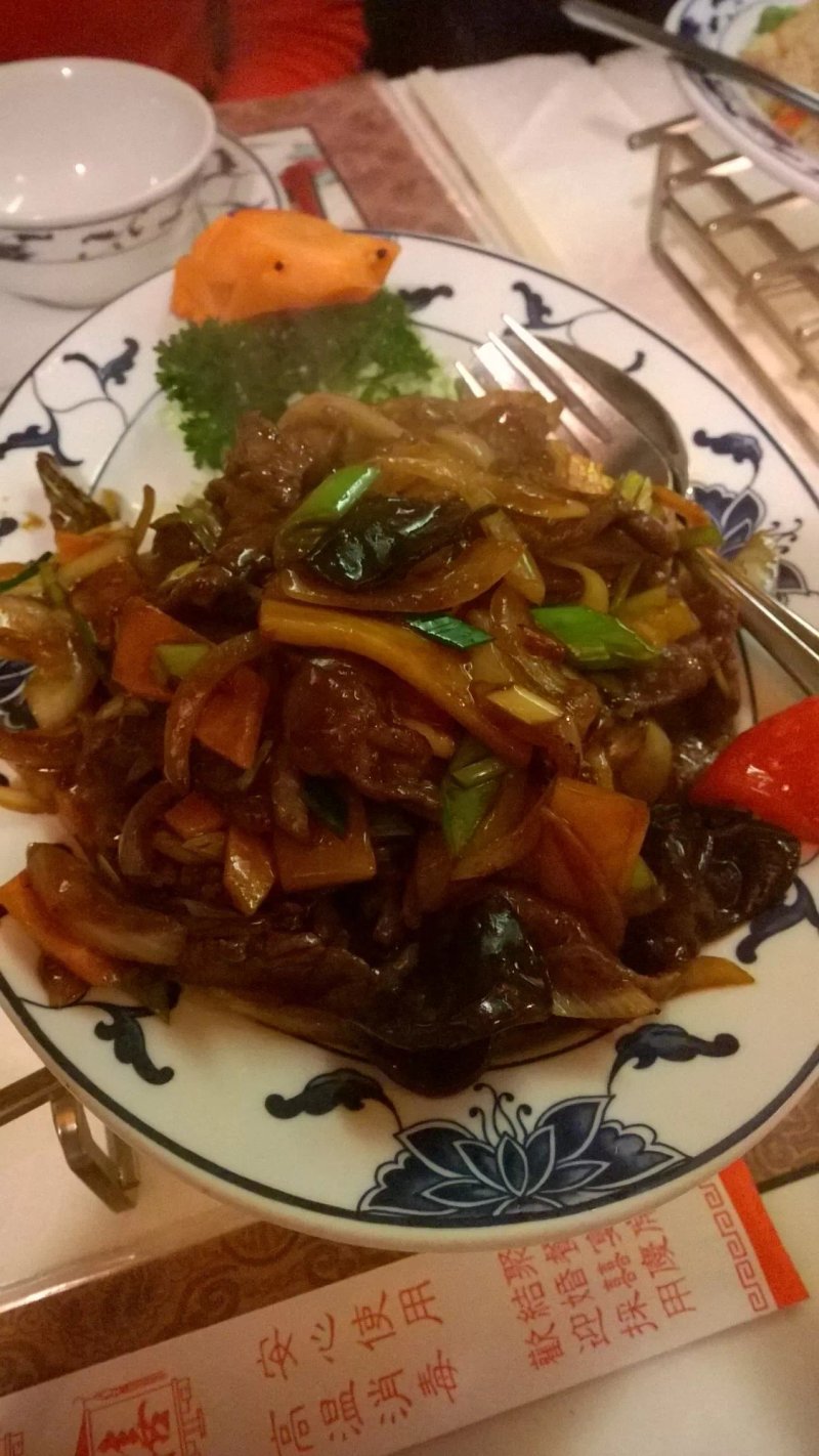 China Thai Restaurant Hock
