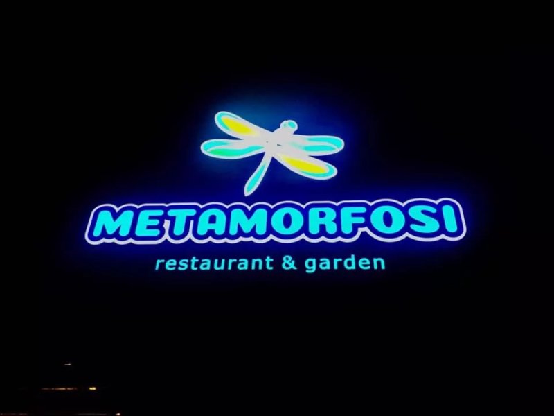 Metamorfosi restaurant & garden