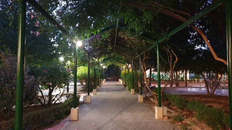 Parque Municipal La Cubana
