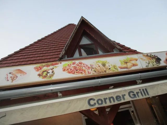 Corner Grill