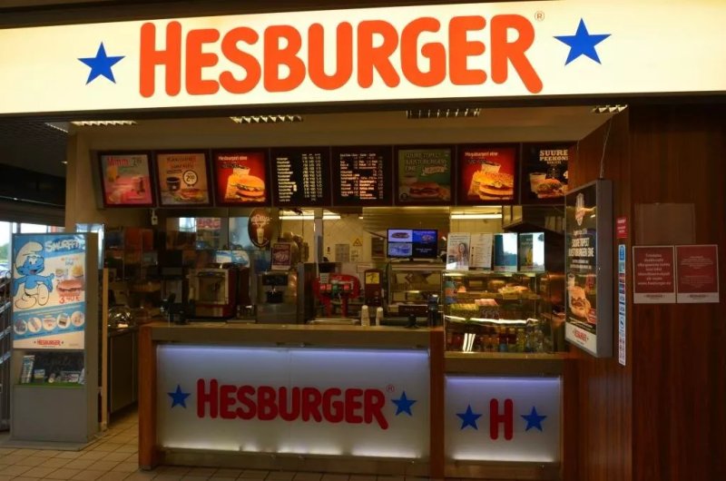 Hesburger Rakvere Vaala Keskus