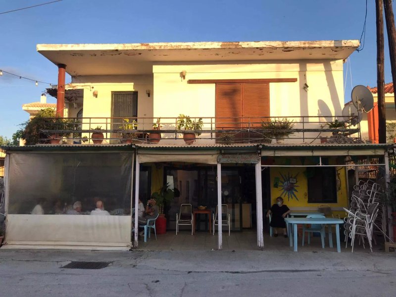 Cafe Tavern Mini Market