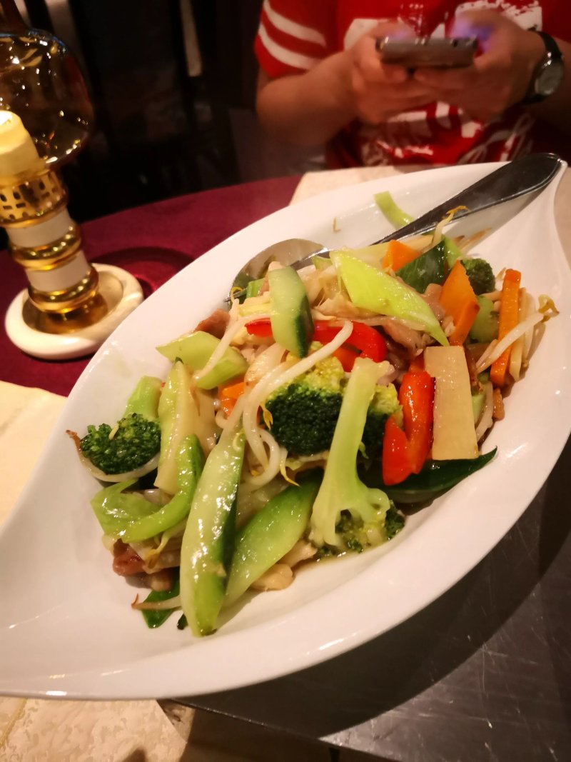 Restaurant Happy Garden