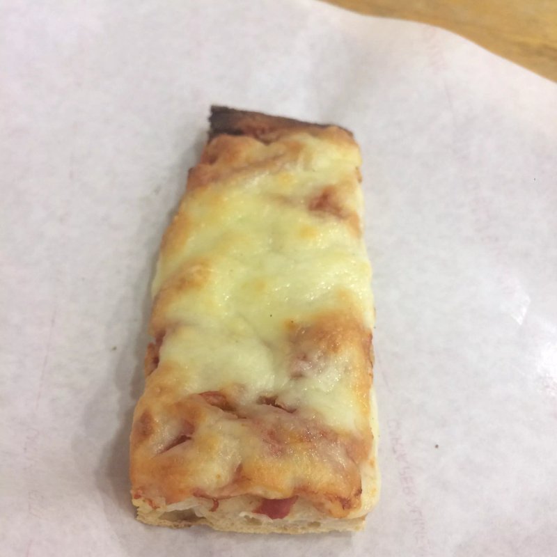 Pizza Romana