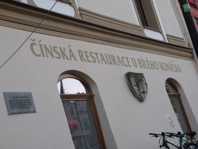 Cinska Restaurace U Bileho Konicka