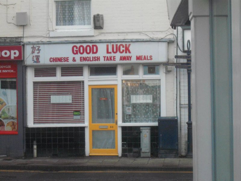 Goodluck Take Away